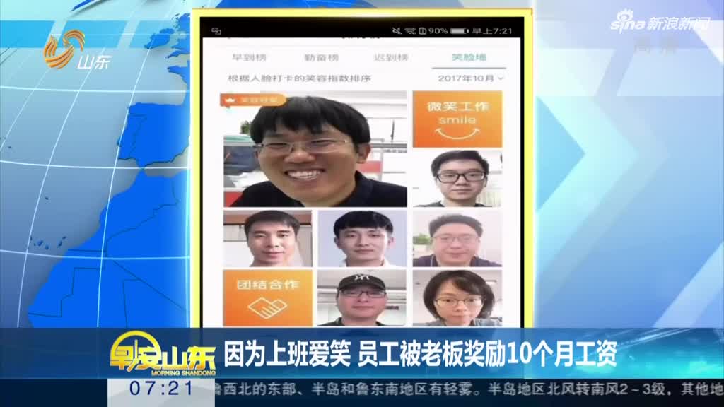 点击图片查看详情 5万左右的车_月收入5万的工作(3)