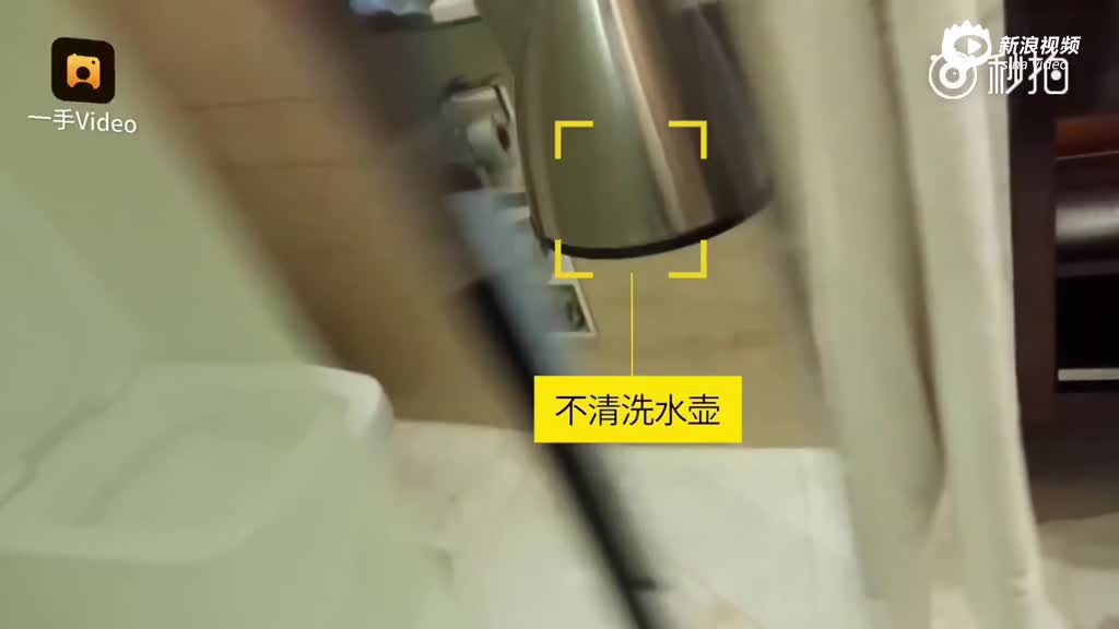 五星级酒店清洁实拍:泛黄马桶刷刷茶杯,一块布擦遍所有