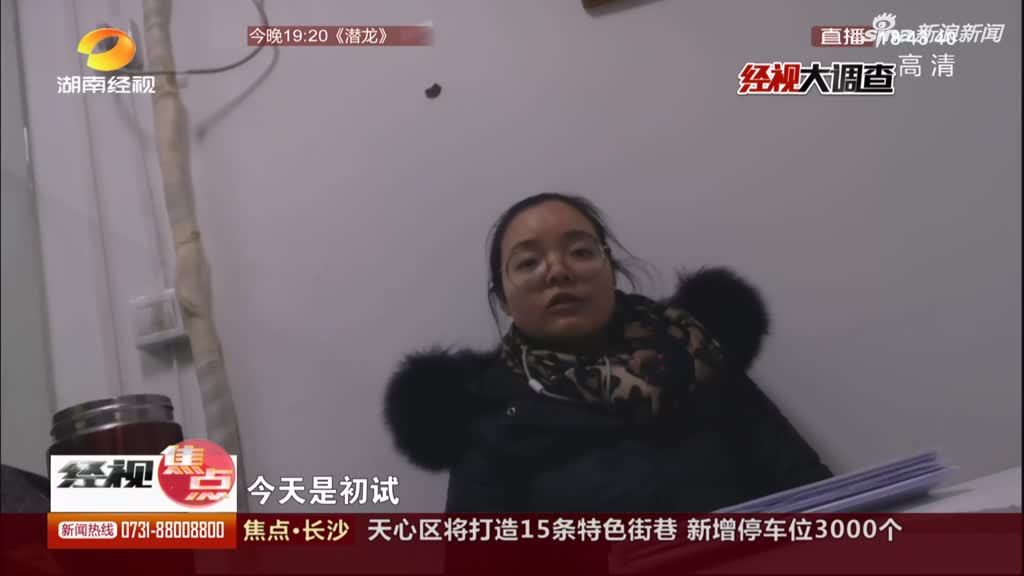 著名的三大陷阱视频 Ngvh-fyqnick3726920.jpg