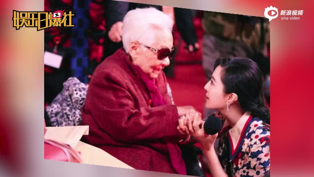 范丞丞拿同学电话打给范冰冰(含视频)