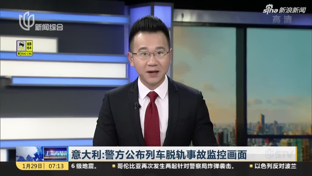 新疆和硕县:九旬老人用“善举”助力“脱贫攻坚”