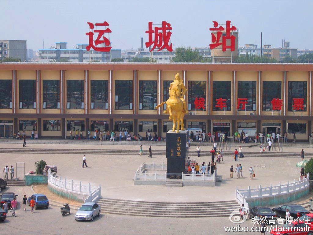 运城附近哪里找到过夜的女人