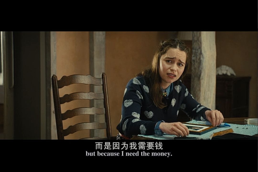 电影推荐 | 《遇见你之前》,没有你之后