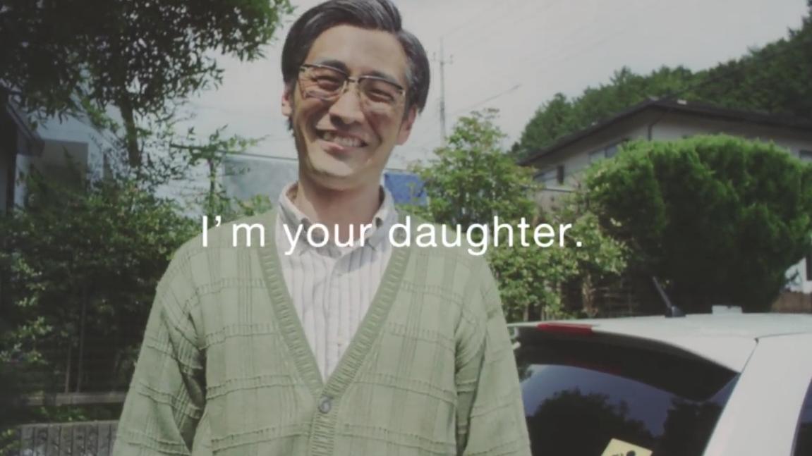 感人日本广告:父女视角中的彼此