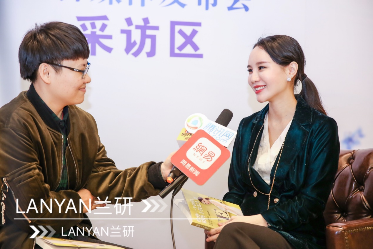 创始人许晓兰出书,揭秘兰研崛起之谜