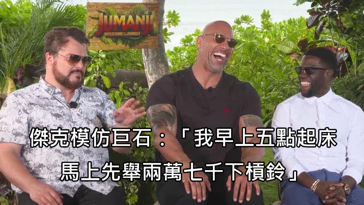 演员有多可怕,这个视频告诉你答案
