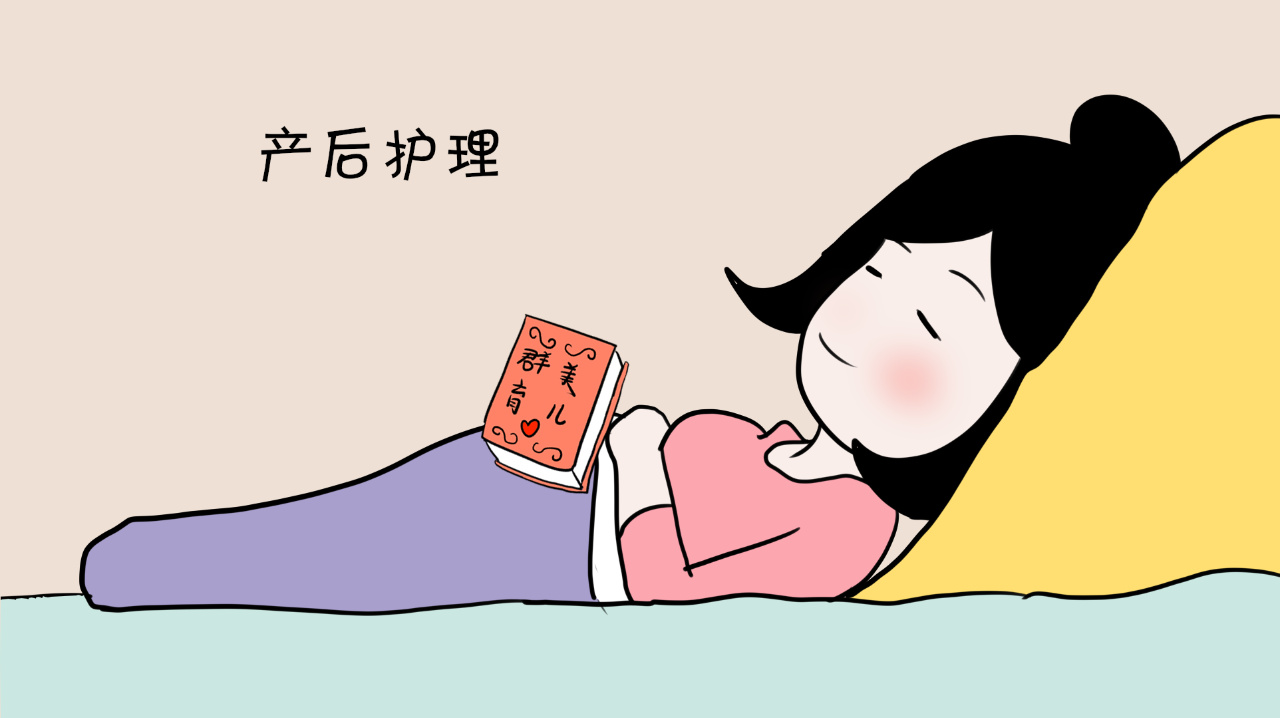 产后24小时是妈妈保卫战,你做到了吗?