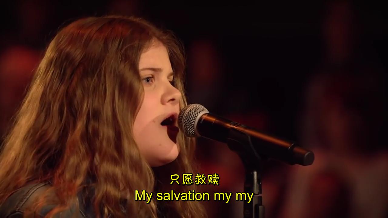 小萝莉天籁演绎《救赎》,感人至深!