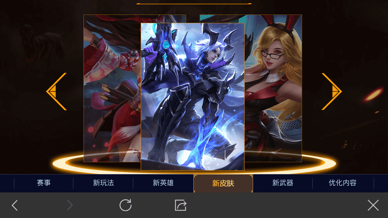 王者荣耀百里守约新皮肤曝光,史诗特工魅影!