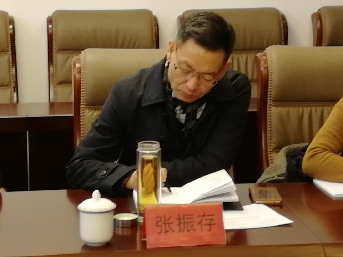 天津蓟州长安网 政法工作 队伍建设 > 正文  常玉柱同志指出,作为局