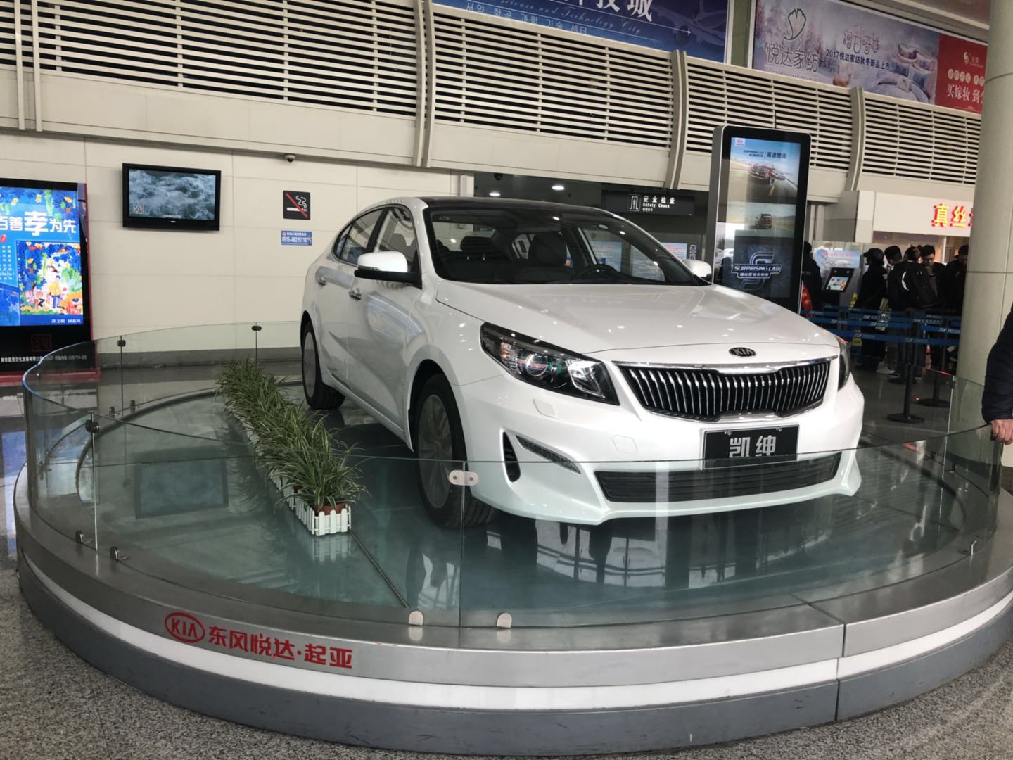 新智跑会是东风悦达起亚的转折点吗?