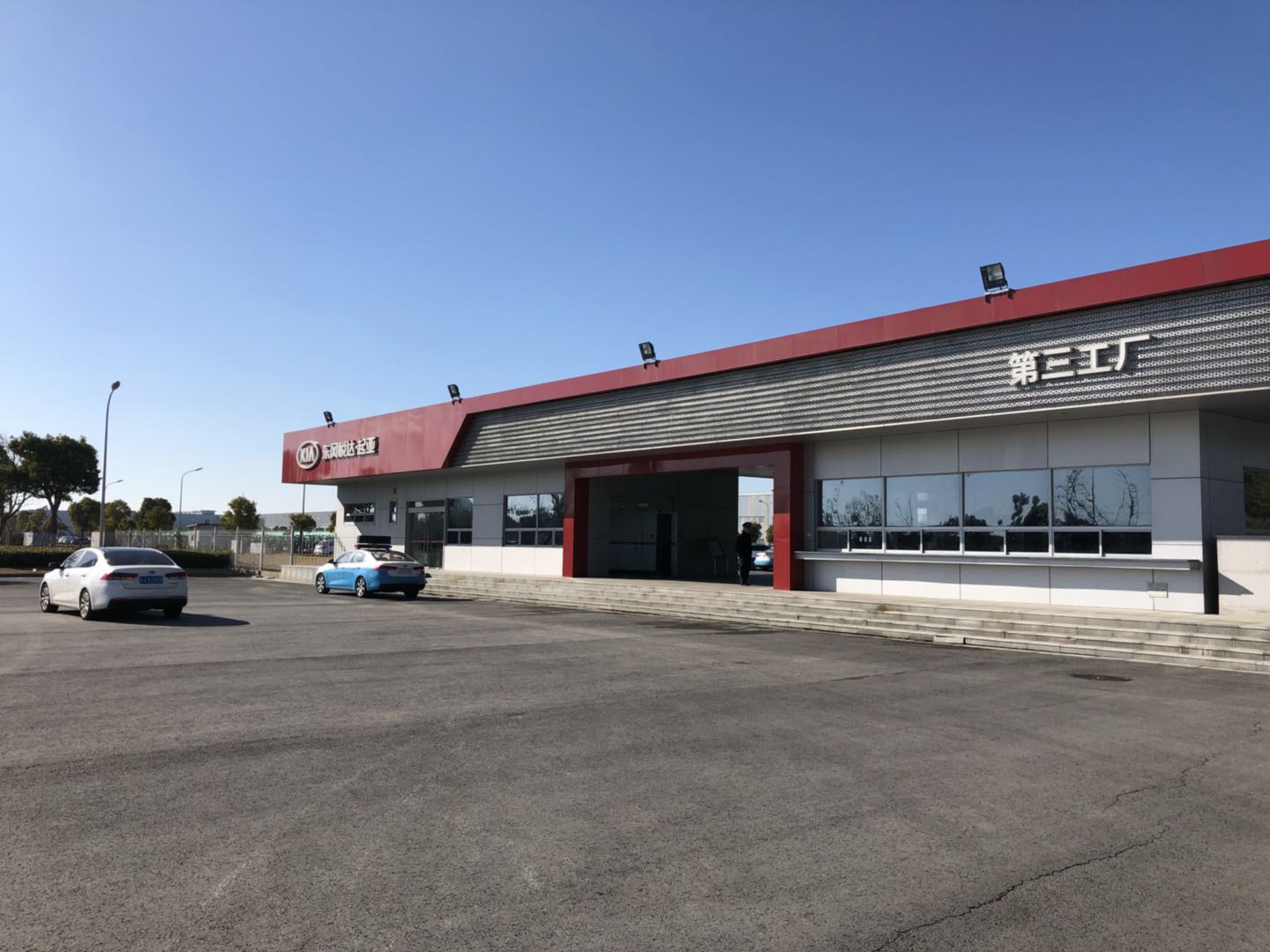 新智跑会是东风悦达起亚的转折点吗?