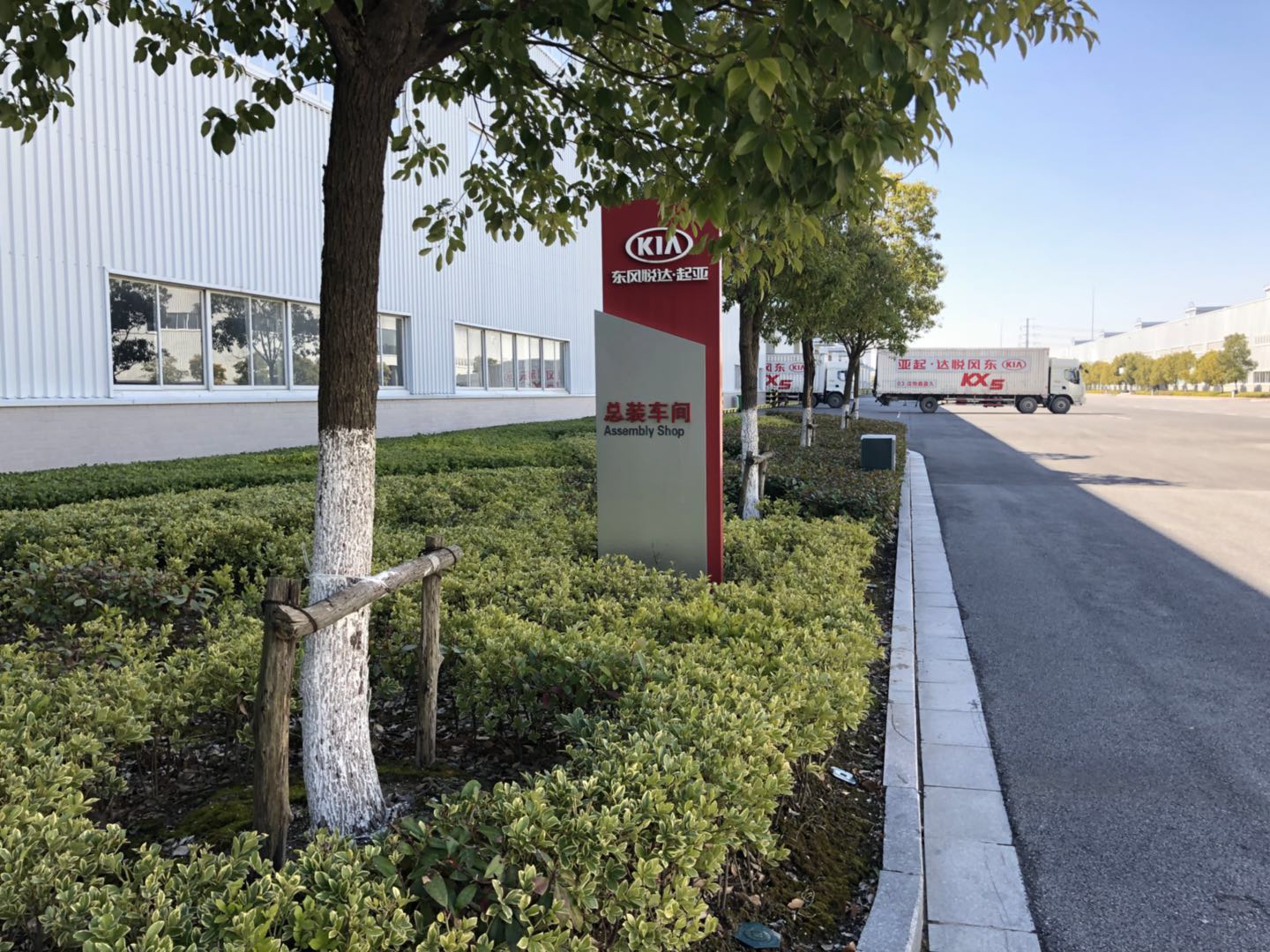 新智跑会是东风悦达起亚的转折点吗?