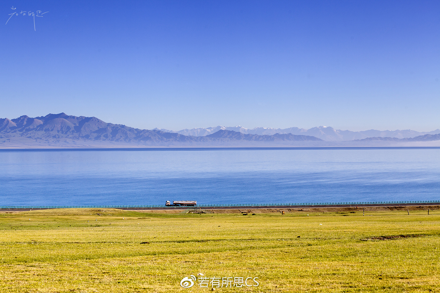 這里，大概是遇見彩虹概率最高的地兒