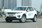 2017款发现神行2.0T自动SE
