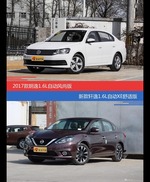 朗逸和轩逸价位相似却各有优势