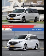 不同配色 风格迥异 别克GL8你选对色（shǎi）了吗？