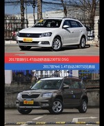 花一样的钱 朗行和Yeti到底该选谁