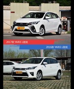 是否值得购买？ YARiS L致炫新老款全面对比
