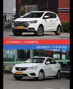 瑞风S2和宝骏630价位相似却各有优势