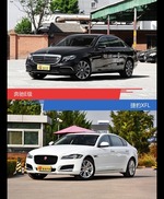 针锋相对各有千秋  奔驰E级对比捷豹XFL