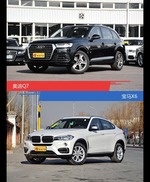 奥迪Q7和宝马X6风格这么不同 到底该选谁？