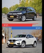 针锋相对各有千秋  宝马X5对比宝马X6