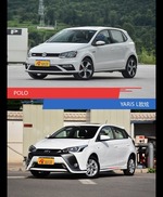 针锋相对各有千秋  POLO对比YARiS L致炫