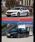 思铂睿和西玛价位相似却各有优势