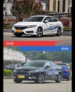 思铂睿和蒙迪欧风格这么不同 到底该选谁？