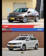 针锋相对各有千秋  福睿斯对比桑塔纳