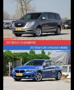 价格相同风格迥异 别克GL8与宝马1系选谁更适合