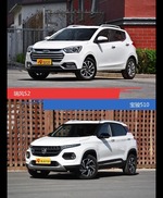 针锋相对各有千秋  瑞风S2对比宝骏510