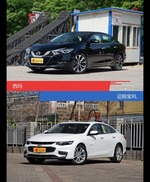 西玛和迈锐宝XL风格这么不同 到底该选谁？