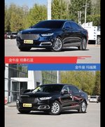 别只关注性能配置 看金牛座哪种配色最适合你