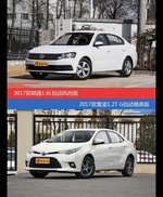 价格相同风格迥异 朗逸与雷凌选谁更适合