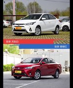 致享到底哪种配色最好看？