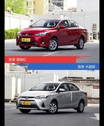 别只关注性能配置 看致享哪种配色最适合你