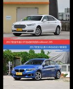 花一样的钱 金牛座和宝马1系到底该选谁