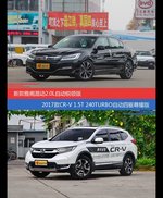 价格相同风格迥异 雅阁与CR-V选谁更适合