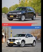 针锋相对各有千秋  宝马X5对比宝马X6