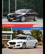 全面升级实力大增 捷豹XFL新旧款实车对比