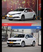 卡罗拉和朗逸风格这么不同 到底该选谁？