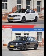 别只关注性能配置 看明锐哪种配色最适合你