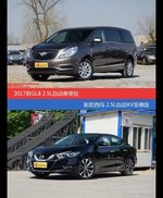 别克GL8和西玛价位相似却各有优势