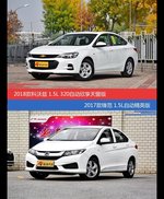 价格相同风格迥异 科沃兹与锋范选谁更适合