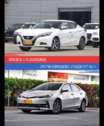 LANNIA蓝鸟和卡罗拉价位相似却各有优势