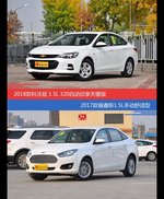 花一样的钱 科沃兹和福睿斯到底该选谁