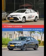 价格相同风格迥异 威驰与标致308选谁更适合