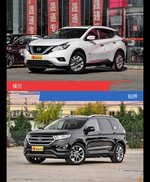 楼兰和锐界风格这么不同 到底该选谁？